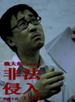 精品国产网站地址