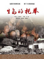 身高170大学生