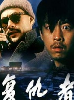 亚洲无限看