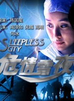火影雏田脚丫图片