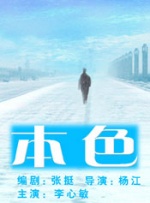 隔壁的女孩免费完整高清电视剧