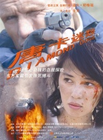 调教小荡货h办公室打屁股视频