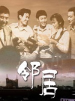 打屁股国产