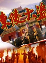 成人18免费网站在线观看
