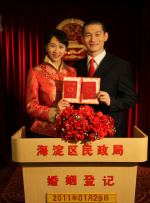 国产视频在线观看免费