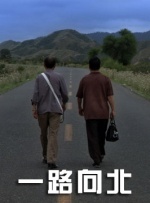 伊人网站视频