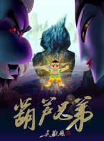 亚洲国产欧美视频