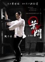 成人理伦片免费