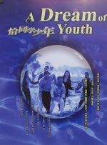欧美午夜精品一区二区三区