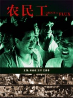 欧美精品www