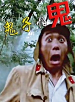 日历女孩2
