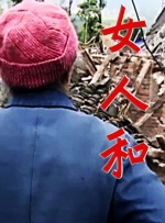 xvideos.直男com醉酒