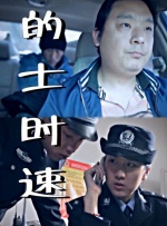 国产黄色一区