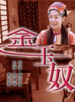 羞羞电影