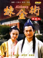 蜜桃成人