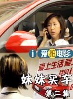 伊人丁香狠狠色综合久久