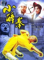 色综合中文字幕天天在线