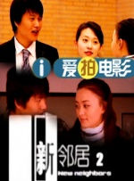 森奈奈子qvod