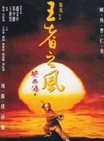 四虎影视在线影院www