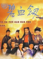 翁熄系列28篇艳玲