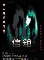比相亲更合身的情侣