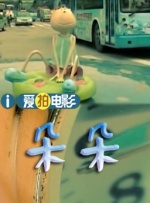91丁香亚洲综合社区