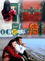 免费国产高清视频