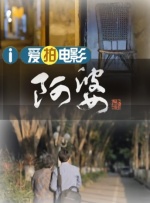 欧美日韩亚洲综合久久久