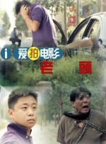 色伊人久久