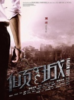 最美情侣在线影院