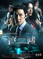 hdxnxx18