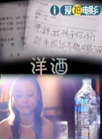 真的很兴奋