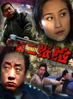 嫩草影院地址一二三网址