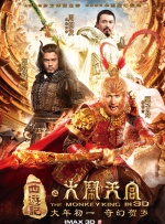 陈三白洁