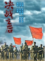 微星小飞机超频