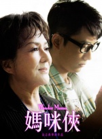 成人在线免费视频观看