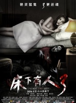 男女猛烈啪啪无遮挡免费观看
