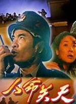 综合欧美日韩一区二区三区