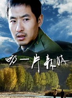 西西人体艺
