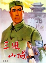 美国性xxxxx
