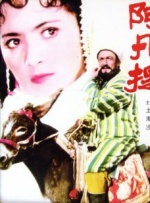 伊人第一页