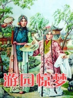 久久99热狠狠色一区二区