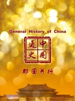 二次元胸像气球越来越大的视频