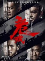 亚洲香蕉在线