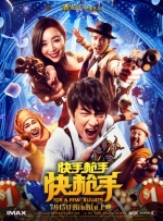 精品一成人岛国片在线观看