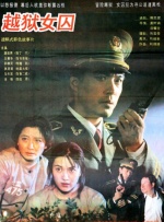 国产成人精品日本亚洲11