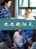啪啪伊人网