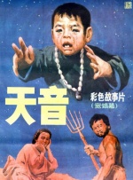 99久久婷婷国产一区二区三区