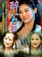 国产乱人视频