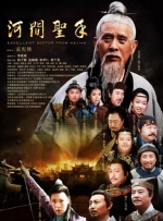 一区福利视频